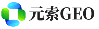宜春元索GEO